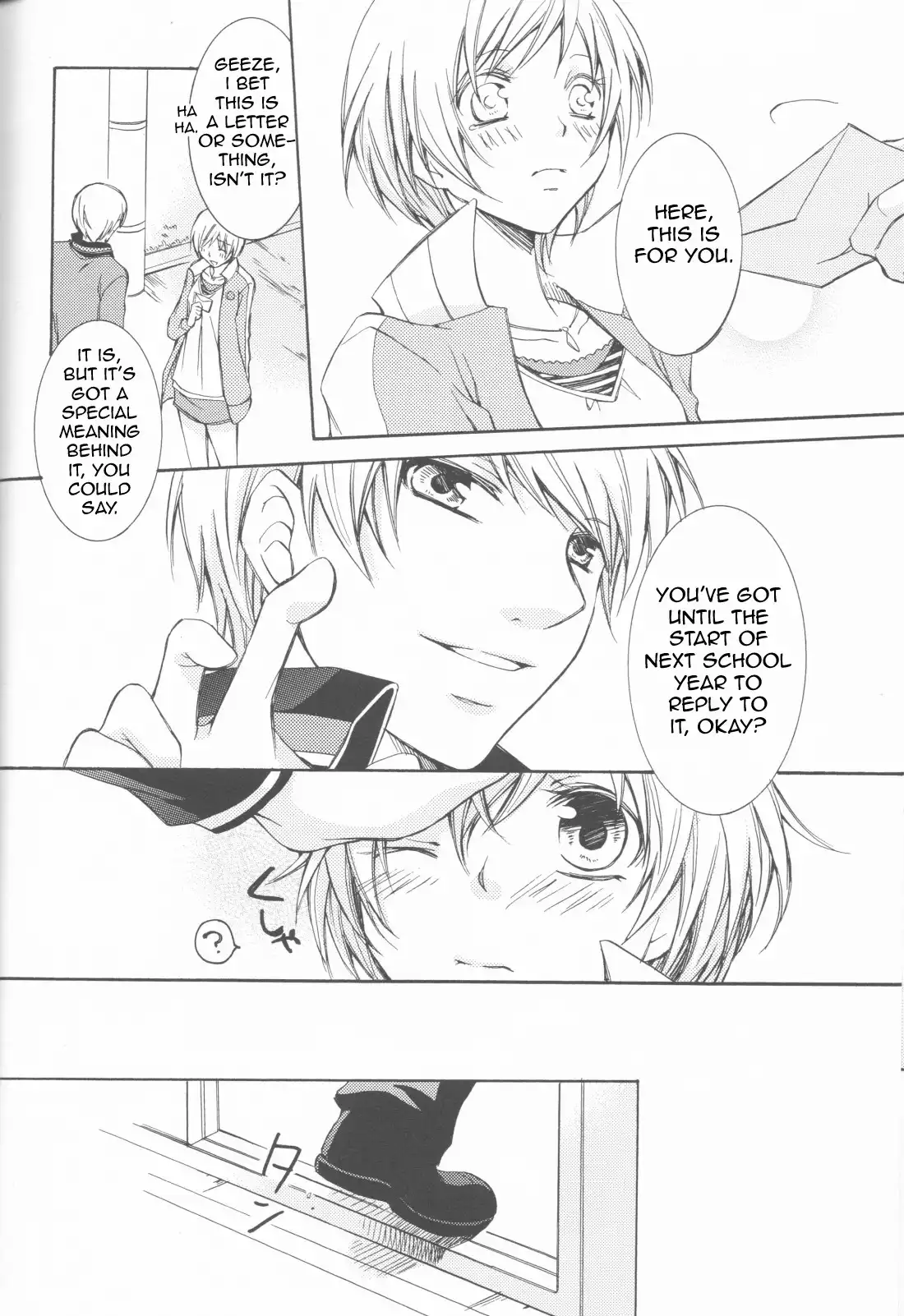 Persona 4 - Kimi no Tonari (Doujinshi) Chapter 0 35